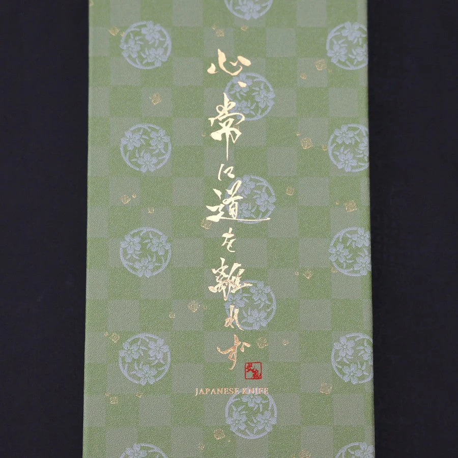 Traditional Green Washi Gift Wrapping Knife Set Box - Image 3