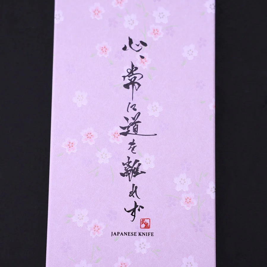 Traditional Sakura Washi Gift Wrapping Knife Set Box - Image 3